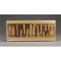 HARRY BERTOIA monoprint on rice paper, 1960's