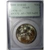 Image 1 : 1936-D SAN DIEGO HALF DOLLAR PCGS MS65 RATTLER HOLDER