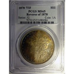 1878 7F MORGAN DOLLAR PCGS MS65 SUPER GEM, SUPER RAINBOW COLORS! AMAZING COIN!