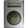 Image 1 : 1892-S MORGAN DOLLAR ANACS XF-AU45 RARE!