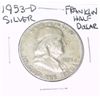 Image 1 : 1953-D FRANKLIN HALF SILVER DOLLAR *PLEASE LOOK AT PICTURE TO DETERMINE GRADE - NICE COIN*!!