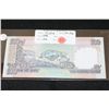Image 2 : 1996 India 100 Rupees Foreign Bank Note