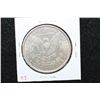 Image 2 : 1882-O Silver Morgan $1