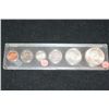 Image 1 : 1967 Canada Mint Foreign Coin Set