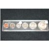 Image 2 : 1967 Canada Mint Foreign Coin Set