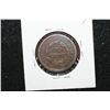 Image 2 : 1853 Large One Cent; Bent