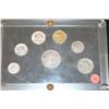 Image 2 : Nepal Proof Coin Set; Lot of 7