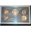 Image 2 : 1971-S US Mint Proof Set