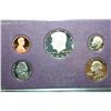 Image 1 : 1986-S US Mint Proof Set