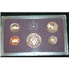 Image 2 : 1986-S US Mint Proof Set