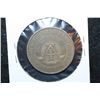 Image 2 : 1969 German 5 Mark Foreign Coin