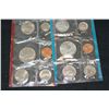 Image 1 : 1979 US Mint Coin Set; P&D Mints; UNC