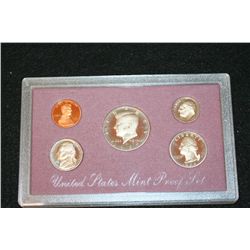 1989-S US Mint Proof Set