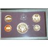 Image 2 : 1987-S US Mint Proof Set