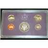 Image 2 : 1986-S US Mint Proof Set