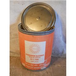 Monosodium Glutamate 100 Lb Cardboard Barrel