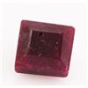 Image 1 : NATURAL 23.65 CTW AFRICAN RUBY SQUARE CUT
