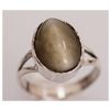 Image 1 : NATURAL 18.75 CAT EYE OVAL RING .925 STERLING SILVER
