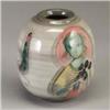 PILLIN spherical vase with girl, boy, bird an