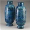 Pair of large Italian ceramic lamp bases attr