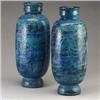 Image 1 : Pair of large Italian ceramic lamp bases attr