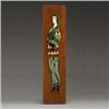 Image 1 : HARRIS STRONG vertical tile panel of a jester