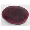 Image 1 : Ruby 221.5ct Loose Gemstone 40x35mm Oval Cut