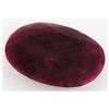 Image 1 : Ruby 110ct Loose Gemstone 40x30mm Oval Cut