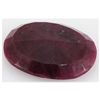 Image 2 : Ruby 110ct Loose Gemstone 40x30mm Oval Cut