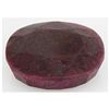 Image 1 : Ruby 346.5ct Loose Gemstone 45x40mm Oval Cut