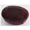 Image 1 : Ruby 336ct Loose Gemstone 45x35mm Oval Cut