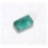 Image 1 : .25 ct Natural EMERALD Cut & Faceted *HIGH GRADE - NICE GEMSTONE*!!!!