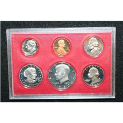 1980-S US Mint Proof Set