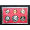 Image 1 : 1980-S US Mint Proof Set