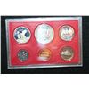 Image 2 : 1980-S US Mint Proof Set