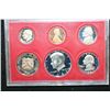 Image 1 : 1982-S US Mint Proof Set
