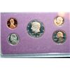 Image 1 : 1989-S US Mint Proof Set