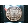 Image 2 : "Liberty Bust" Copper Round; .999 Fine Copper 1 Oz.