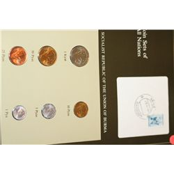 Socialist Republic of The Union of Burma; Coin Sets of All Nations W/Postal Stamp Dated 1984