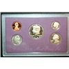 Image 1 : 1989-S US Mint Proof Set
