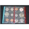 Image 1 : 1971 US Mint Coin Set; P&D Mints; UNC