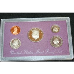 1989-S US Mint Proof Set
