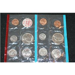 1971 US Mint Coin Set; P&D Mints; UNC