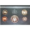Image 2 : 1983-S US Mint Proof Set