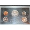 Image 2 : 1971-S US Mint Proof Set