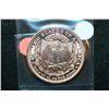 Image 2 : "Indian Head One Cent Coin" Copper Round; .999 Fine Copper 1 Oz.