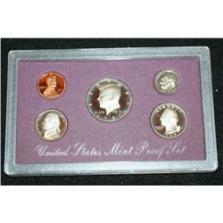1989-S US Mint Proof Set