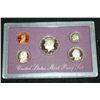 Image 1 : 1989-S US Mint Proof Set