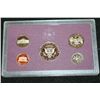 Image 2 : 1989-S US Mint Proof Set