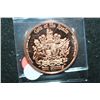 Image 2 : Princess Mary Copper Round; .999 Fine Copper 1 Oz.